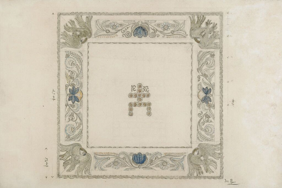 Напрестольный плат. Проект шитья для Марфо-Мариинской обители 1910-1911