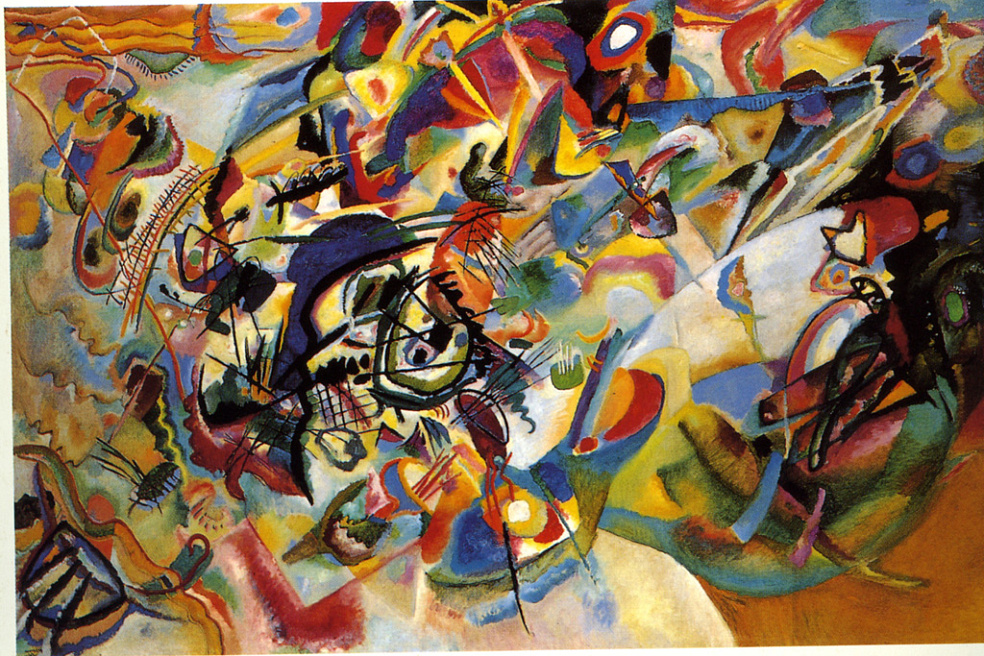 В. Кандинский. Композиция VII. 1913. ГТГ