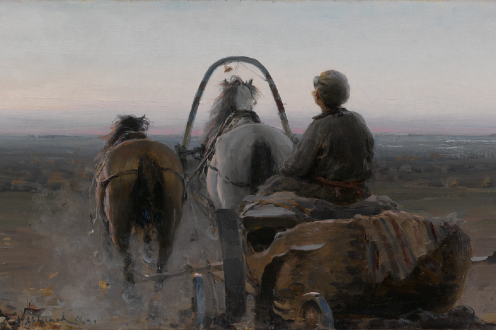 Абрам Архипов. Обратный. 1896. Холст, масло. ГТГ