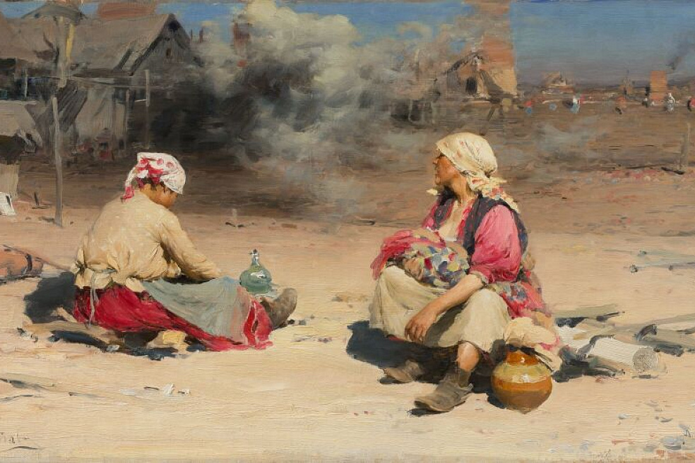 Абрам Архипов. Подёнщицы на чугунолитейном заводе. 1895. Эскиз. Холст, масло. ГТГ