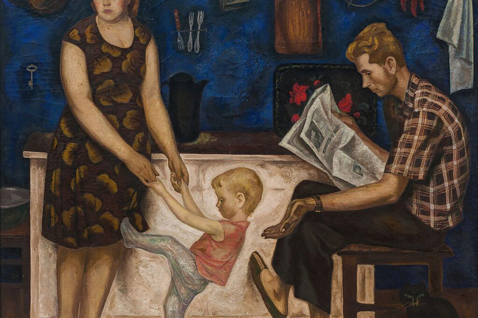 В.Е. Попков. Семья Болотовых. 1967-1968