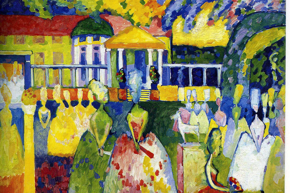 В.Кандинский. Дамы в кринолинах. 1909. ГТГ