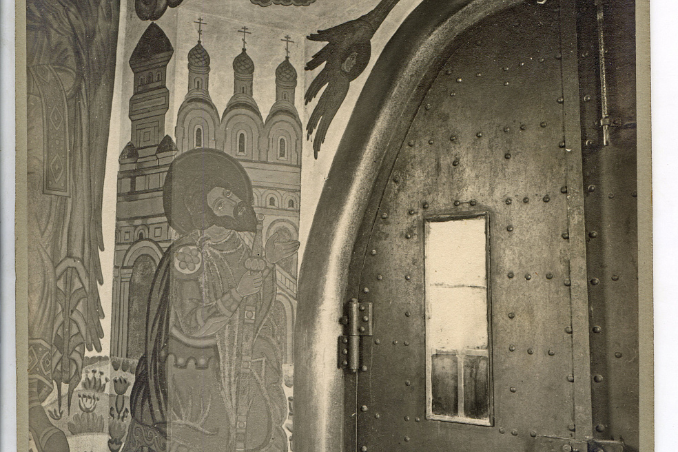 Архитектура и живопись. Часовня Св. Анастасии в Пскове