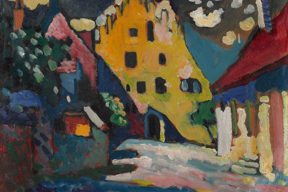 В.Кандинский. Мурнау. 1908. ГТГ