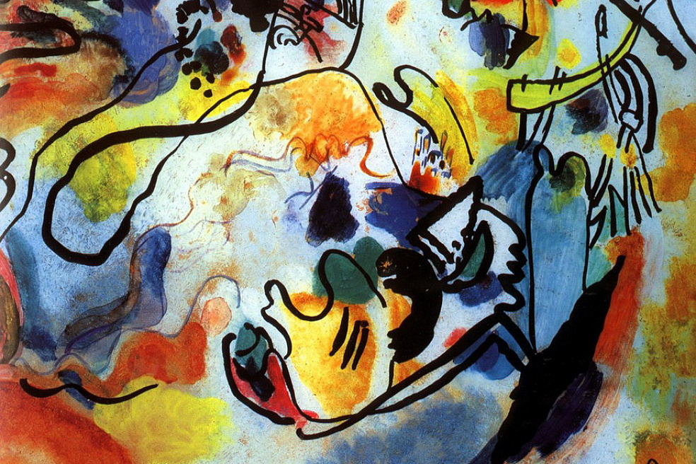 В.Кандинский. Страшный суд. 1912. Musée National d'Art Moderne